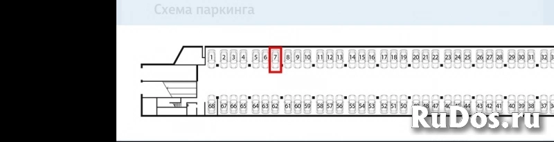 Сдаётся место в паркинге Шуваловский-1 изображение 6