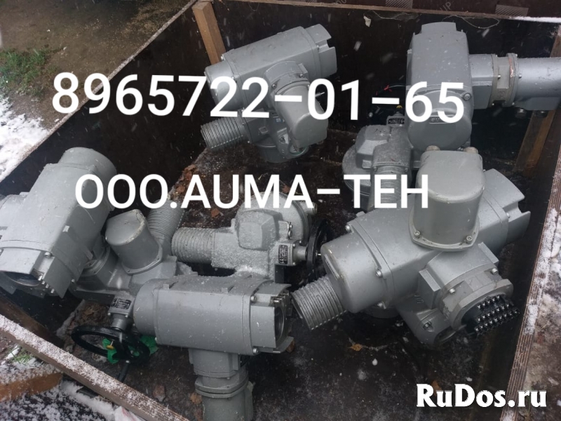 Куплю Электропривода AUMA SA SAR SAREX SG SQ SGX новые и Бу изображение 3