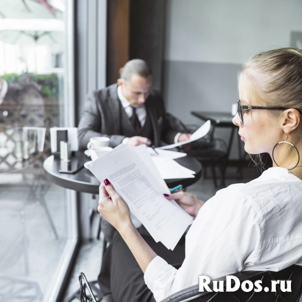 Законное списание долгов. фото