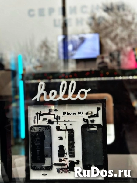 Win-mac изображение 10