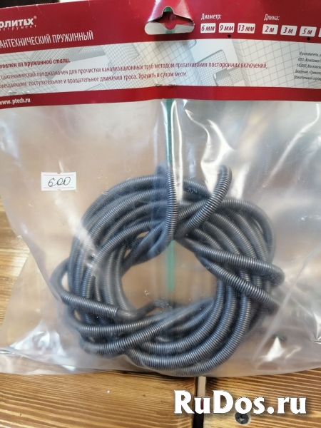 Сифоны для раковин и ванн фотка