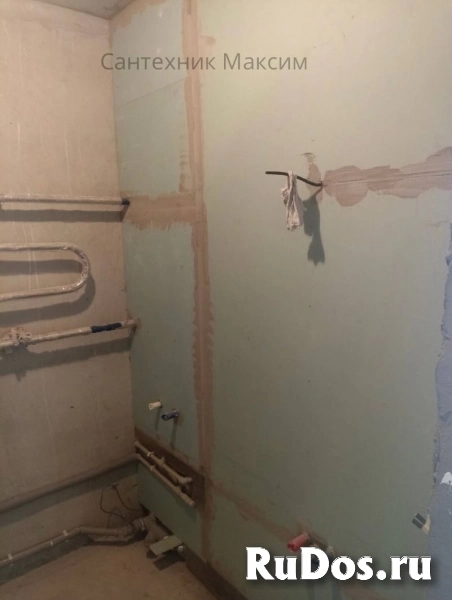 Услуги сантехника. Мастер на час фотка