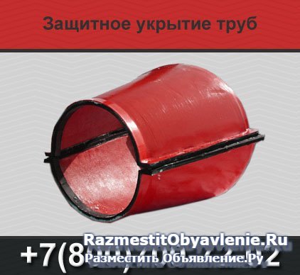 Защитное укрытие ЗУМП фото