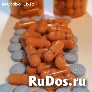 Пенбарбитал натрия фото