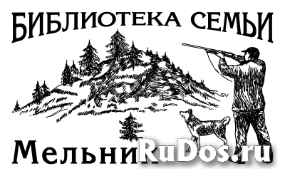 Сделать дубликат печати или штампа у частного мастера изображение 5