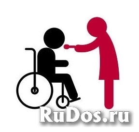 Сиделка фотка