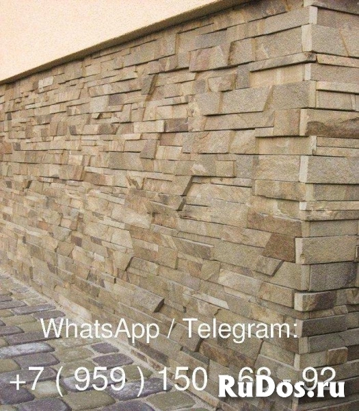 Камень песчаник природный изображение 4