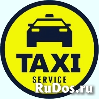 Тахи из аэропорта Актау Rixos - Airport - Rixos изображение 3