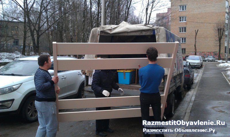 ГРУЗОВОЕ ТАКСИ ★ УСЛУГИ ГРУЗЧИКОВ изображение 3