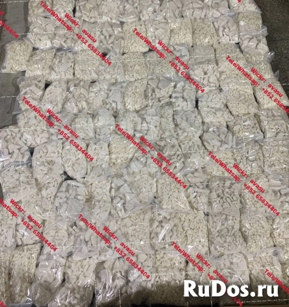 cas 40064-34-4 High quality chemical products/raw materials фотка