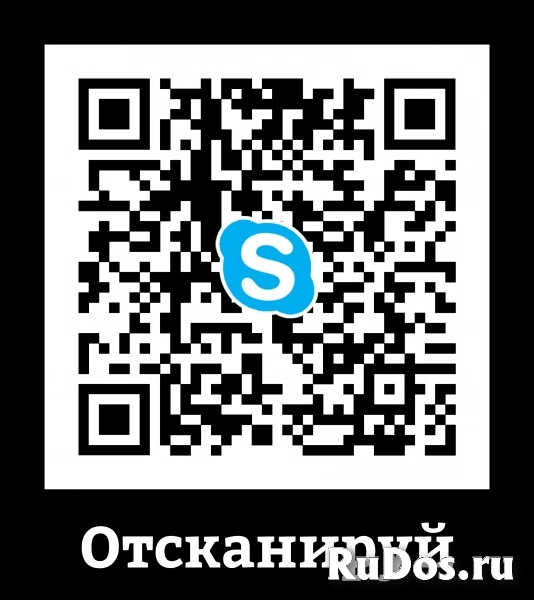 Школа дронов и робототехники фотка