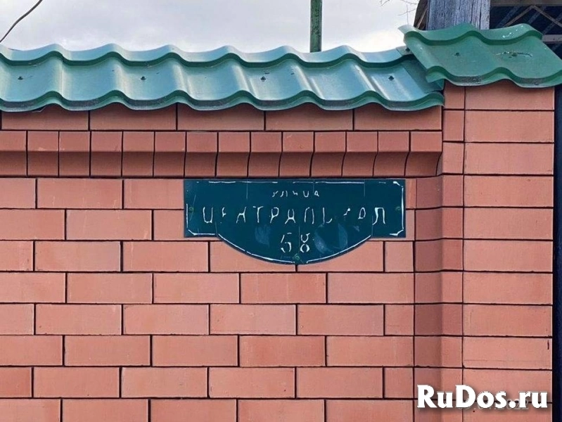 Продам дом 107.3 м2 изображение 7