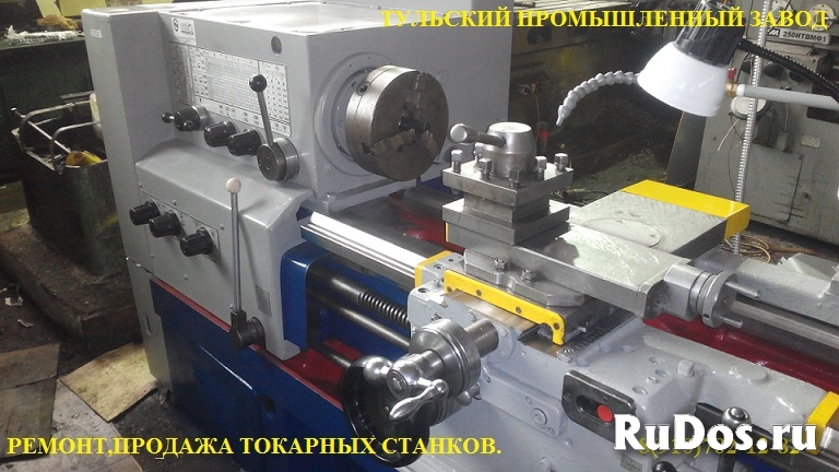 Токарные станки 16К20 с ремонта с гарантией. изображение 3