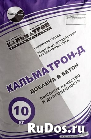 Добавка в бетон Кальматрон-Д фото