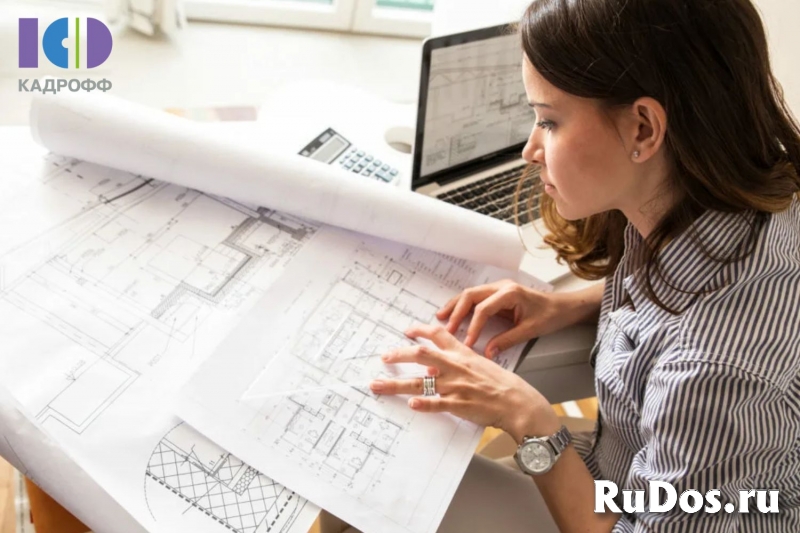 Сметчик (жилищное, социальное) фото