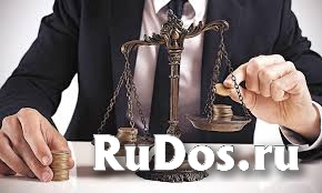 Единая программа подготовки арбитражных управляющи фото