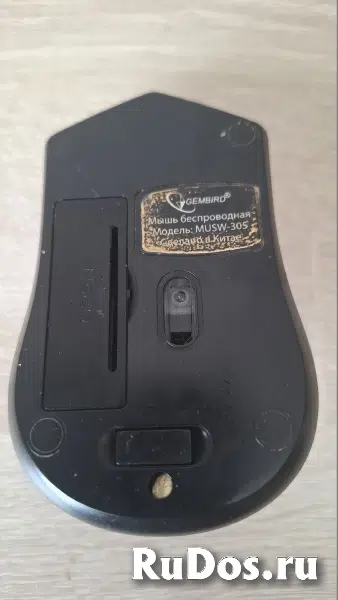 Продам мышь Gembird MUSW-305 Black фотка