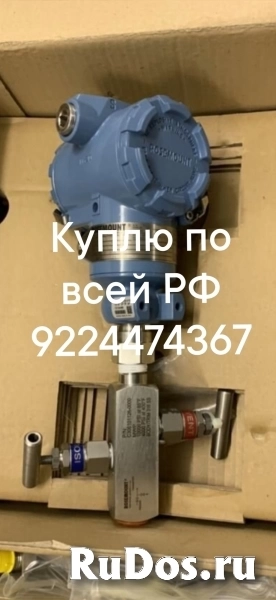 Куплю дорого электропривода мэо моф 40 100 250 630 1600 и тд элек фото