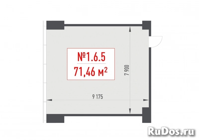 Продам коммерческую недвижимость 71.46 м2 изображение 3