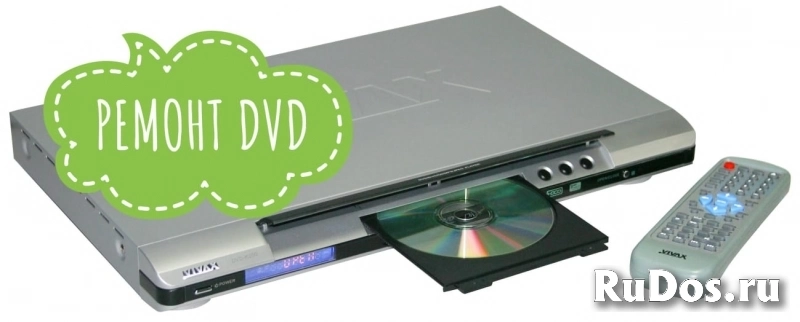 Ремонт аудиотехники изображение 7