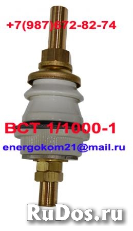 Ремкомплект, зажим контактный, вводы трансформатора energokom21 фото