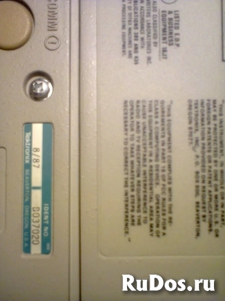 Tektronix 4111 цветной графический 19" терминал изображение 12