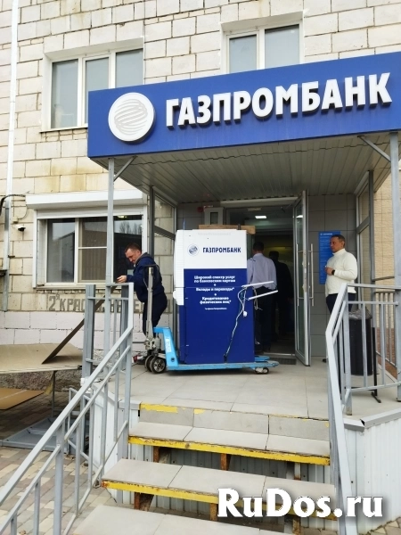 Гидролифт. манипулятор, гидроборта, грузчики фотка