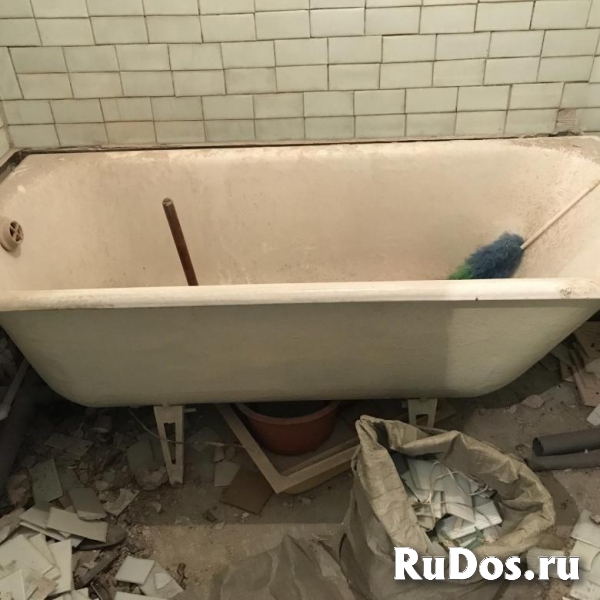 Демонтаж, спуск, вывоз чугунных ванн фото