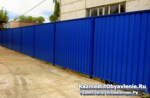 Монтаж заборов в Киреевске. изображение 3