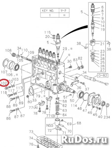 (1-15619321-0) Клапан Isuzu 6HK1 для Hitachi ZX330LC фотка
