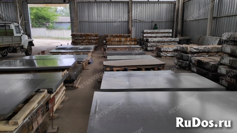 Продам металл г. Орел фото