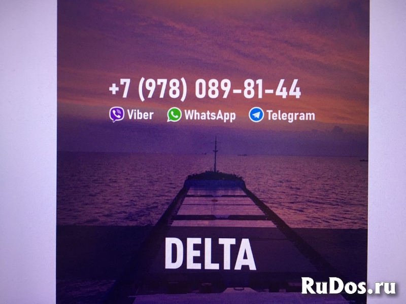 Сдадим тесты для моряков Marlins, CES, ECDIS, ASK, SETS и другие изображение 4