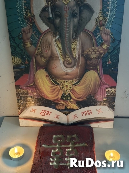 КАЖДЫЙ ЧЕЛОВЕК ЭТО – УНИКАЛЬНАЯ ЭНЕРГИЯ, ПУТЕШЕСТВУЮЩАЯ СКВОЗЬ ВРЕМЕНА И ИЗМЕРЕНИЯ. И ЛИШЬ ВСТРЕЧА ОДИН НА ОДИН  ПОЗВОЛИТ МНЕ РАЗГАДАТЬ ТАЙНЫ ВАШЕГО Б изображение 6