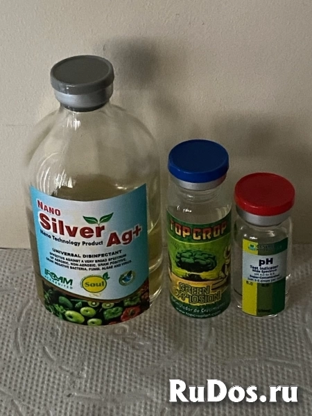 Акселератор роста Гербекс мф10 (HERBEX MF10) от ChemService изображение 4