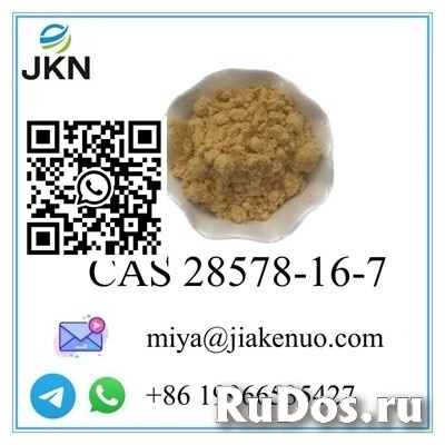 PMK ethyl CAS:28578-16-7 изображение 4