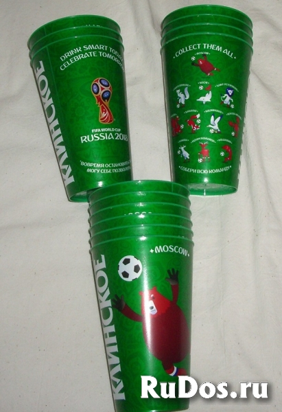 Стаканы FIFA2018 ЧМ 0,5 литра фото