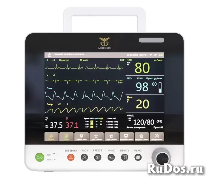 Монитор пациента CADUCEUS HEALTH M 12 фотка