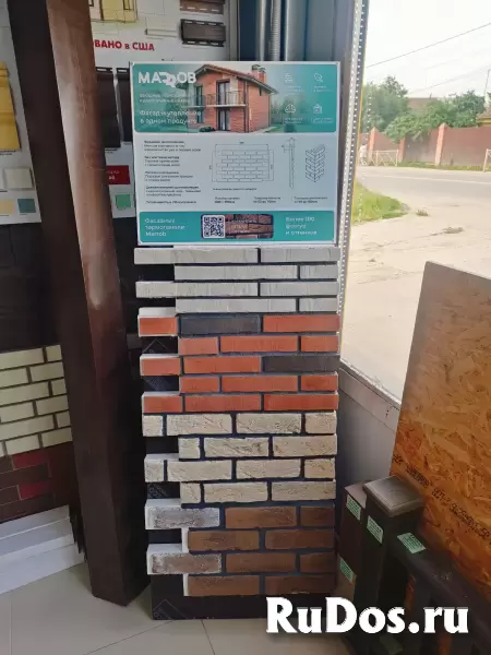 КРОВЛЯ ГИБКА МОНТАЖ под КЛЮЧ изображение 5