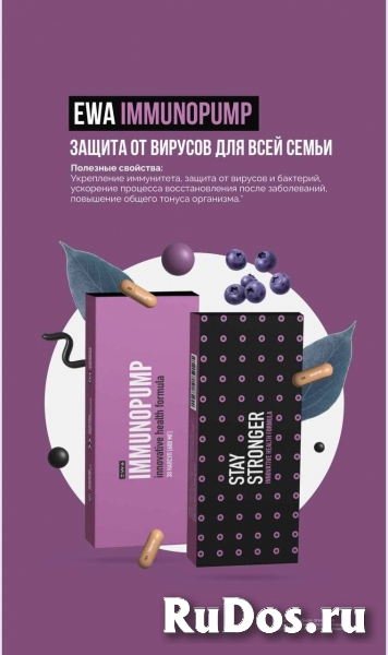 Срочно требуются менеджеры в онлайн-магазин! фото