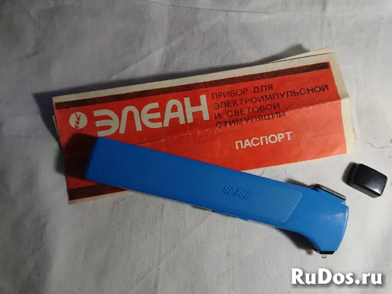 Прибор Элеан  Для электроимпульсной и световой стимуляции.  ОТПРАВКА В РЕГИОНЫ ПОСЛЕ ОПЛАТЫ.  Прибор изображение 4