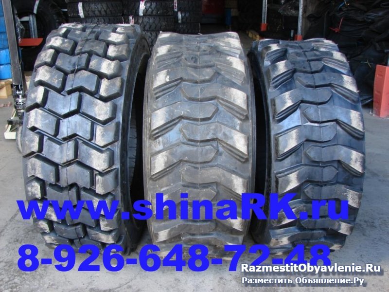 Шины усиленные 12-16.5 12PR  TL EKS-1 EKKA для пог фотка