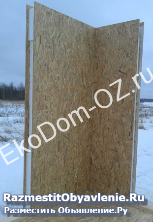 Продажа СИП OSB-3 «Kalevala»/«Taleon» фотка