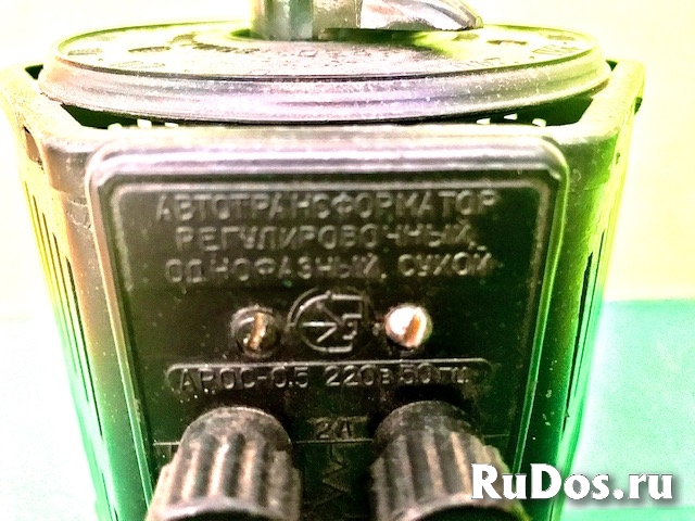 Автотрансформатор АРОС 0,5-250 (РНО-250-0,5М) 2А фото