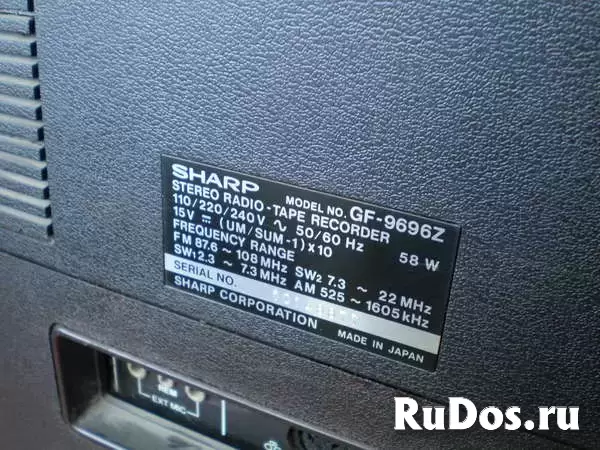 Магнитола Sharp GF-9696Z (пр-во Япония) изображение 3
