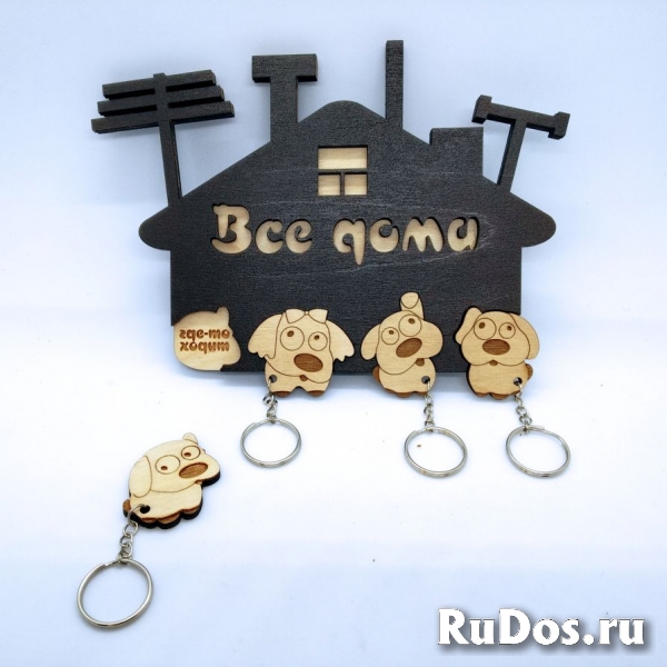 Ключница "Милые cобачки" изображение 5