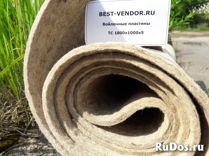 Войлок купить фотка