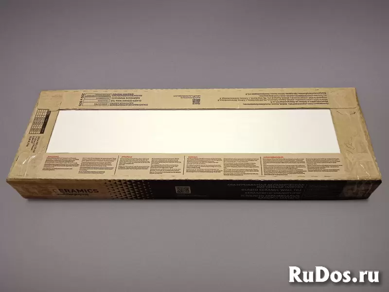 Плитка 20*60. изображение 4