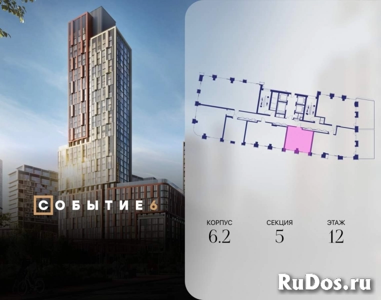 Продам 1 комнатную квартиру 37.3 м2 фотка