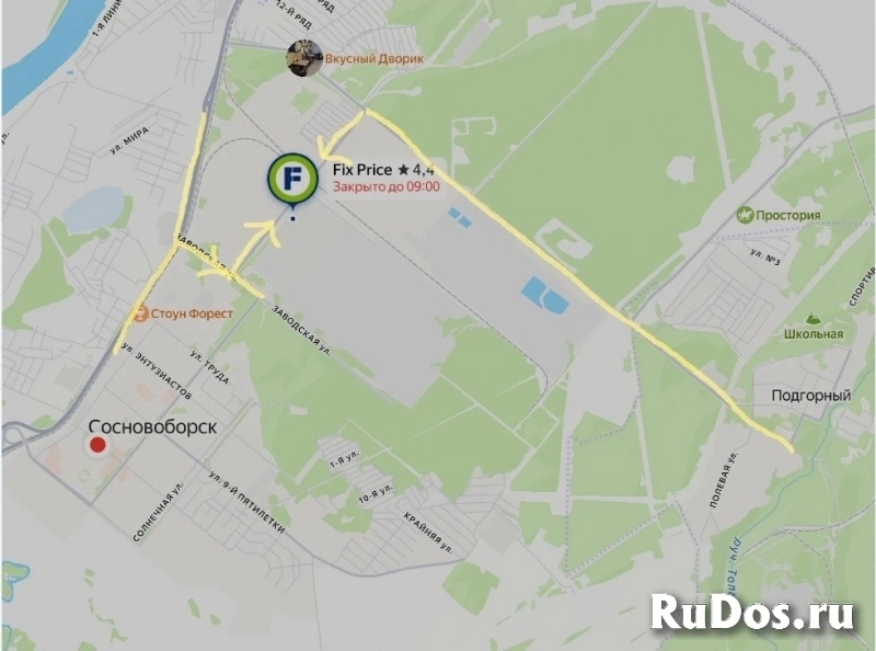 Аренда | Торговая площадь изображение 6