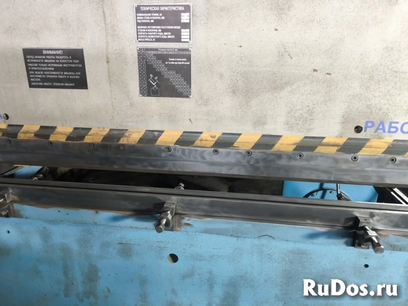 Листогиб гидравлический ИБ1425 продам. фотка